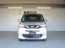 デイズ S 中古車画像_2