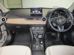 ��Ź�Ǥϡ��⡦�����Ȥ����ҥ����åդμ��ðǰ�˻ž夲�Ƥ���ޤ��������ͤ����Ȥ��ܤ����󤪳Τ��᤯�������� 3