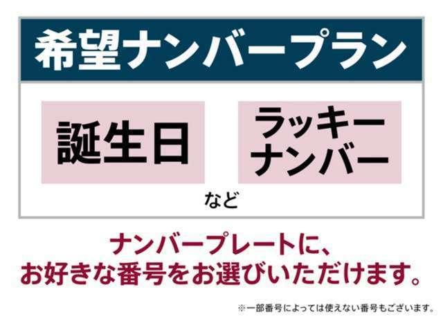 スペーシア ハイブリッドＧ　ナビ　ＴＶ　バックカメラ　衝突軽減ブレーキ　車線逸脱警報装置　横滑り防止装置　リア障害物センサー（20枚目）