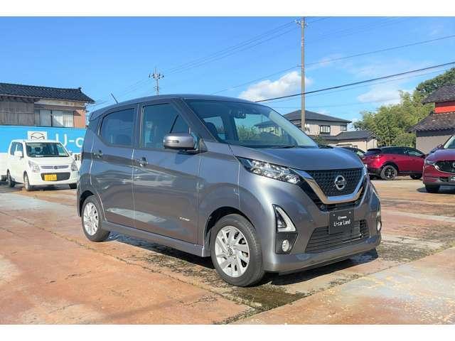デイズ ハイウェイスター　Ｘ（3枚目）