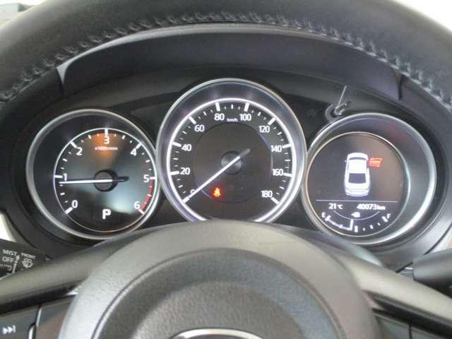 アテンザセダン ＸＤプロアクティブ　３６０°ビューモニター　クルコン　衝突軽減ブレーキ　横滑り防止装置　障害物センサー　ドラレコ　ＥＴＣ　ＴＶ　ＣＤ　ＤＶＤ　Ｂｌｕｅｔｏｏｔｈオーディオ　ＬＥＤヘッドライト　１７インチアルミホイール（14枚目）