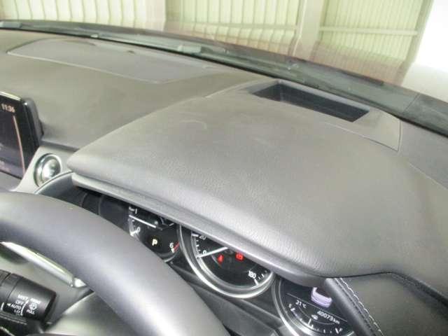 アテンザセダン ＸＤプロアクティブ　３６０°ビューモニター　クルコン　衝突軽減ブレーキ　横滑り防止装置　障害物センサー　ドラレコ　ＥＴＣ　ＴＶ　ＣＤ　ＤＶＤ　Ｂｌｕｅｔｏｏｔｈオーディオ　ＬＥＤヘッドライト　１７インチアルミホイール（15枚目）