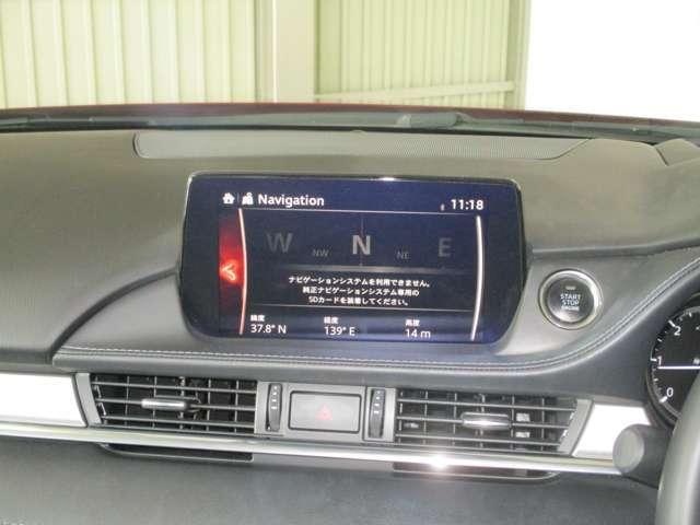 アテンザセダン ＸＤプロアクティブ　３６０°ビューモニター　クルコン　衝突軽減ブレーキ　横滑り防止装置　障害物センサー　ドラレコ　ＥＴＣ　ＴＶ　ＣＤ　ＤＶＤ　Ｂｌｕｅｔｏｏｔｈオーディオ　ＬＥＤヘッドライト　１７インチアルミホイール（16枚目）