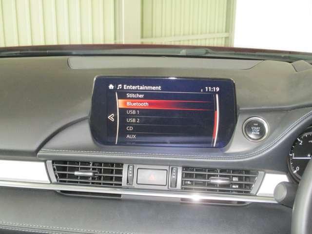 アテンザセダン ＸＤプロアクティブ　３６０°ビューモニター　クルコン　衝突軽減ブレーキ　横滑り防止装置　障害物センサー　ドラレコ　ＥＴＣ　ＴＶ　ＣＤ　ＤＶＤ　Ｂｌｕｅｔｏｏｔｈオーディオ　ＬＥＤヘッドライト　１７インチアルミホイール（17枚目）