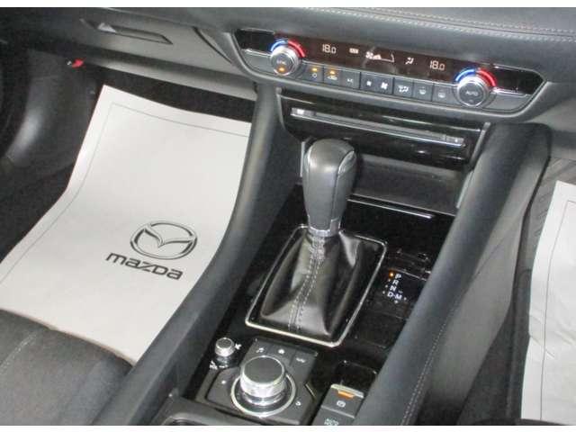 アテンザセダン ＸＤプロアクティブ　３６０°ビューモニター　クルコン　衝突軽減ブレーキ　横滑り防止装置　障害物センサー　ドラレコ　ＥＴＣ　ＴＶ　ＣＤ　ＤＶＤ　Ｂｌｕｅｔｏｏｔｈオーディオ　ＬＥＤヘッドライト　１７インチアルミホイール（20枚目）