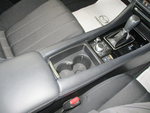 アテンザセダン ＸＤプロアクティブ　３６０°ビューモニター　クルコン　衝突軽減ブレーキ　横滑り防止装置　障害物センサー　ドラレコ　ＥＴＣ　ＴＶ　ＣＤ　ＤＶＤ　Ｂｌｕｅｔｏｏｔｈオーディオ　ＬＥＤヘッドライト　１７インチアルミホイール（22枚目）