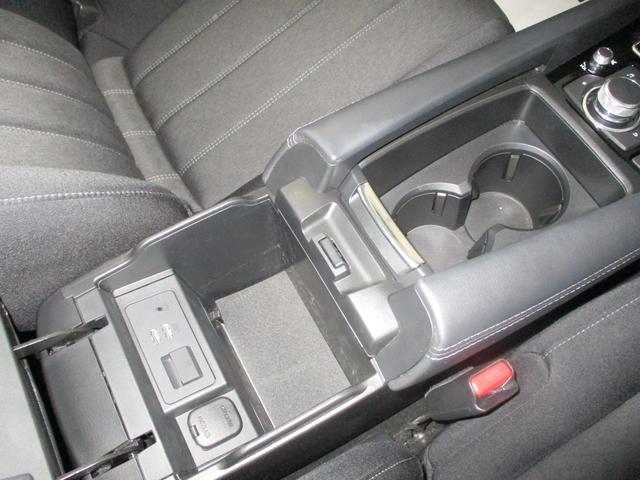 アテンザセダン ＸＤプロアクティブ　３６０°ビューモニター　クルコン　衝突軽減ブレーキ　横滑り防止装置　障害物センサー　ドラレコ　ＥＴＣ　ＴＶ　ＣＤ　ＤＶＤ　Ｂｌｕｅｔｏｏｔｈオーディオ　ＬＥＤヘッドライト　１７インチアルミホイール（23枚目）