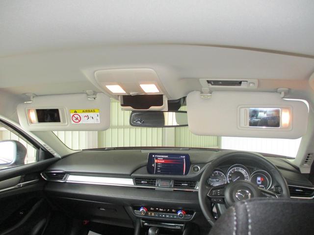 アテンザセダン ＸＤプロアクティブ　３６０°ビューモニター　クルコン　衝突軽減ブレーキ　横滑り防止装置　障害物センサー　ドラレコ　ＥＴＣ　ＴＶ　ＣＤ　ＤＶＤ　Ｂｌｕｅｔｏｏｔｈオーディオ　ＬＥＤヘッドライト　１７インチアルミホイール（24枚目）