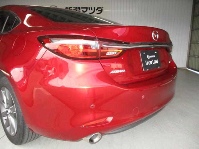 アテンザセダン ＸＤプロアクティブ　３６０°ビューモニター　クルコン　衝突軽減ブレーキ　横滑り防止装置　障害物センサー　ドラレコ　ＥＴＣ　ＴＶ　ＣＤ　ＤＶＤ　Ｂｌｕｅｔｏｏｔｈオーディオ　ＬＥＤヘッドライト　１７インチアルミホイール（39枚目）