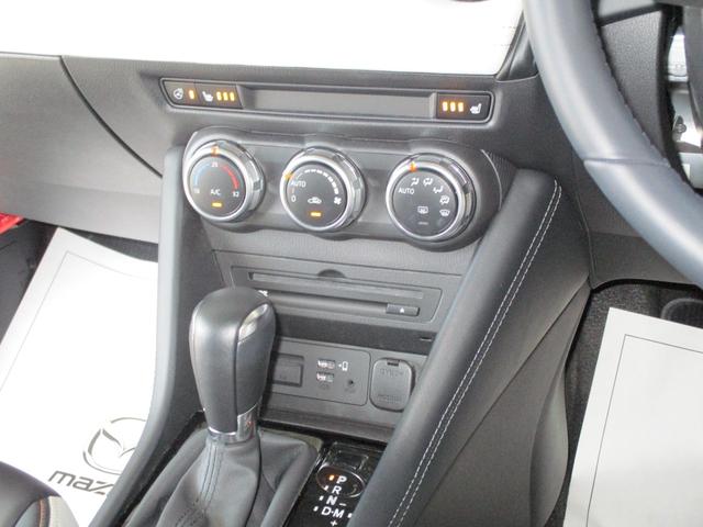 ＣＸ－３ １５Ｓ　スーパー　エッジー　３６０°カメラ　衝突軽減ブレーキ　クルコン　横滑り防止装置　障害物センサー　シートヒーター　ＥＴＣ　ナビ　ＴＶ　ＣＤ　ＤＶＤ　Ｂｌｕｅｔｏｏｔｈ　パワーシート　ＬＥＤヘッドライト　１８インチアルミ（21枚目）