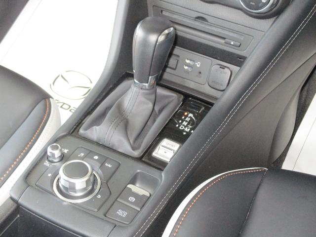 ＣＸ－３ １５Ｓ　スーパー　エッジー　３６０°カメラ　衝突軽減ブレーキ　クルコン　横滑り防止装置　障害物センサー　シートヒーター　ＥＴＣ　ナビ　ＴＶ　ＣＤ　ＤＶＤ　Ｂｌｕｅｔｏｏｔｈ　パワーシート　ＬＥＤヘッドライト　１８インチアルミ（22枚目）