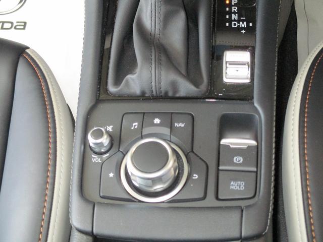 ＣＸ－３ １５Ｓ　スーパー　エッジー　３６０°カメラ　衝突軽減ブレーキ　クルコン　横滑り防止装置　障害物センサー　シートヒーター　ＥＴＣ　ナビ　ＴＶ　ＣＤ　ＤＶＤ　Ｂｌｕｅｔｏｏｔｈ　パワーシート　ＬＥＤヘッドライト　１８インチアルミ（23枚目）