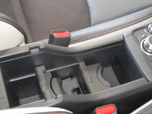 ＣＸ－３ １５Ｓ　スーパー　エッジー　３６０°カメラ　衝突軽減ブレーキ　クルコン　横滑り防止装置　障害物センサー　シートヒーター　ＥＴＣ　ナビ　ＴＶ　ＣＤ　ＤＶＤ　Ｂｌｕｅｔｏｏｔｈ　パワーシート　ＬＥＤヘッドライト　１８インチアルミ（24枚目）