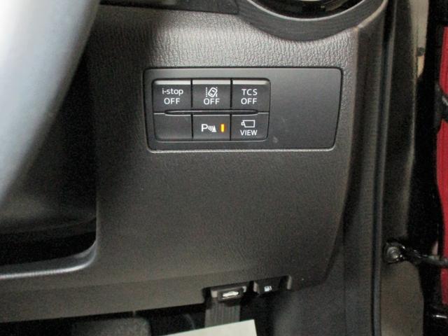 ＣＸ－３ １５Ｓ　スーパー　エッジー　３６０°カメラ　衝突軽減ブレーキ　クルコン　横滑り防止装置　障害物センサー　シートヒーター　ＥＴＣ　ナビ　ＴＶ　ＣＤ　ＤＶＤ　Ｂｌｕｅｔｏｏｔｈ　パワーシート　ＬＥＤヘッドライト　１８インチアルミ（26枚目）