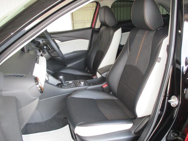 ＣＸ－３ １５Ｓ　スーパー　エッジー　３６０°カメラ　衝突軽減ブレーキ　クルコン　横滑り防止装置　障害物センサー　シートヒーター　ＥＴＣ　ナビ　ＴＶ　ＣＤ　ＤＶＤ　Ｂｌｕｅｔｏｏｔｈ　パワーシート　ＬＥＤヘッドライト　１８インチアルミ（30枚目）