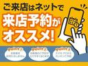 お好きな時間に待ち時間なしで来店できる！予約は簡単！３ステップ！お気軽にお問い合わせください（＾＾♪