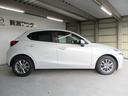 MAZDA2 DT XDプロアクティブ Sパッケージ(5枚目)