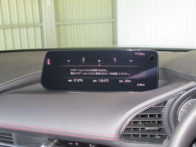 MAZDA3ファストバック 20S ブラックセレクション(18枚目)