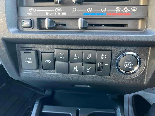ハイゼットトラック スタンダード 農用スペシャル 4WD 軽トラック 省力パック 電動格納ミラー クリアランスソナー スマートキー アイドリングストップ 電動格納ミラー オートライト エアコン パワーステアリング パワーウィンドウ バイザーマット(34枚目)