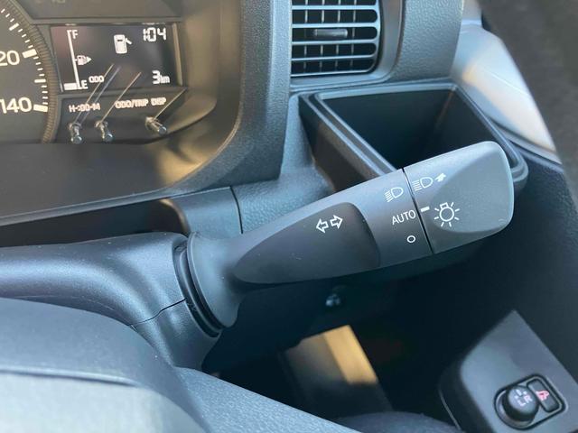 ハイゼットトラック スタンダード 農用スペシャル 4WD 軽トラック 省力パック 電動格納ミラー クリアランスソナー スマートキー アイドリングストップ 電動格納ミラー オートライト エアコン パワーステアリング パワーウィンドウ バイザーマット(35枚目)