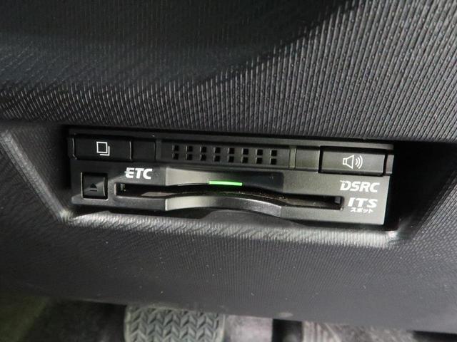 X-アーバン メモリーナビ フルセグ バックカメラ ETC(11枚目)