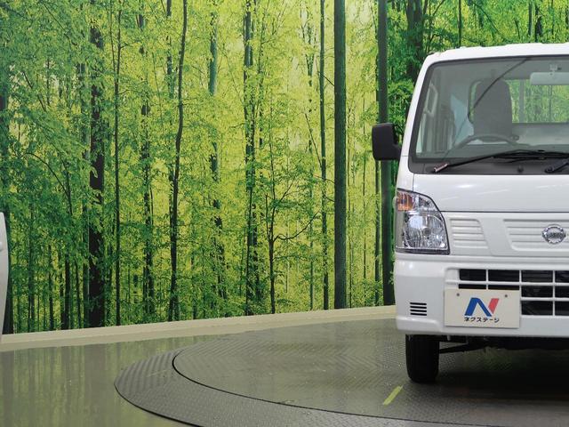 DX 届出済み未使用車 5速マニュアル 4WD マニュアルエアコン AM/FMラジオ(21枚目)