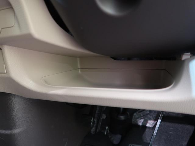 G 登録済み未使用車 LEDヘッド オートエアコン ベンチシート スマートキー アイドリングストップ 両側スライドドア 電格ミラー 盗難防止装置(41枚目)