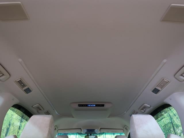2.5G 純正9型ナビ 衝突軽減装置 7人乗 禁煙 4WD レーダークルーズ クリアランスソナー 全周囲カメラ LEDヘッド LEDフォグ 両側電動スライド 純正17AW パワーシート ETC スマートキー(25枚目)