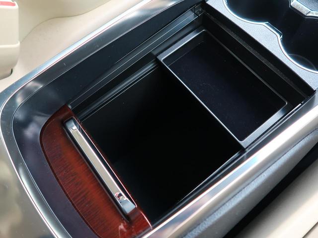 2.5G 純正9型ナビ 衝突軽減装置 7人乗 禁煙 4WD レーダークルーズ クリアランスソナー 全周囲カメラ LEDヘッド LEDフォグ 両側電動スライド 純正17AW パワーシート ETC スマートキー(68枚目)