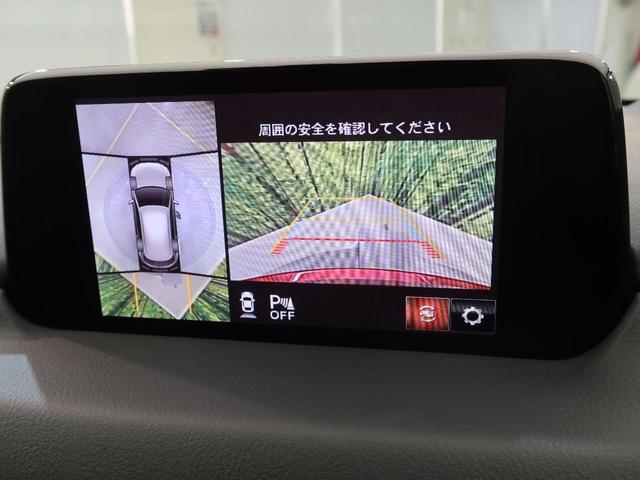 XD エクスクルーシブモード BOSEサウンド マツダコネクト 4WD 全周囲カメラ 純正19インチAW 追従クルーズ シートヒーター ハンドルヒーター 衝突軽減 電動リアゲート LEDヘッド リアフォグ クリアランスソナー(4枚目)
