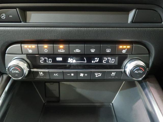XD エクスクルーシブモード BOSEサウンド マツダコネクト 4WD 全周囲カメラ 純正19インチAW 追従クルーズ シートヒーター ハンドルヒーター 衝突軽減 電動リアゲート LEDヘッド リアフォグ クリアランスソナー(6枚目)