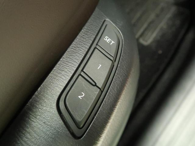 XD エクスクルーシブモード BOSEサウンド マツダコネクト 4WD 全周囲カメラ 純正19インチAW 追従クルーズ シートヒーター ハンドルヒーター 衝突軽減 電動リアゲート LEDヘッド リアフォグ クリアランスソナー(41枚目)