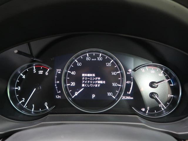 XD エクスクルーシブモード BOSEサウンド マツダコネクト 4WD 全周囲カメラ 純正19インチAW 追従クルーズ シートヒーター ハンドルヒーター 衝突軽減 電動リアゲート LEDヘッド リアフォグ クリアランスソナー(44枚目)