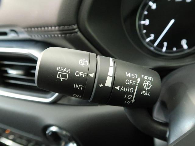 XD エクスクルーシブモード BOSEサウンド マツダコネクト 4WD 全周囲カメラ 純正19インチAW 追従クルーズ シートヒーター ハンドルヒーター 衝突軽減 電動リアゲート LEDヘッド リアフォグ クリアランスソナー(52枚目)