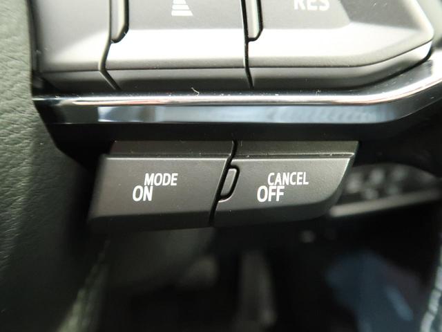 XD エクスクルーシブモード BOSEサウンド マツダコネクト 4WD 全周囲カメラ 純正19インチAW 追従クルーズ シートヒーター ハンドルヒーター 衝突軽減 電動リアゲート LEDヘッド リアフォグ クリアランスソナー(53枚目)