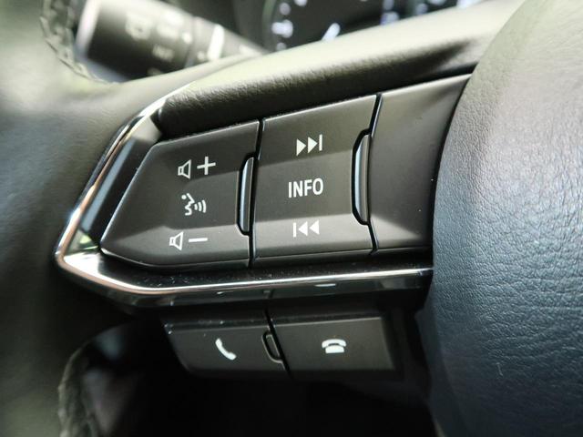 XD エクスクルーシブモード BOSEサウンド マツダコネクト 4WD 全周囲カメラ 純正19インチAW 追従クルーズ シートヒーター ハンドルヒーター 衝突軽減 電動リアゲート LEDヘッド リアフォグ クリアランスソナー(54枚目)