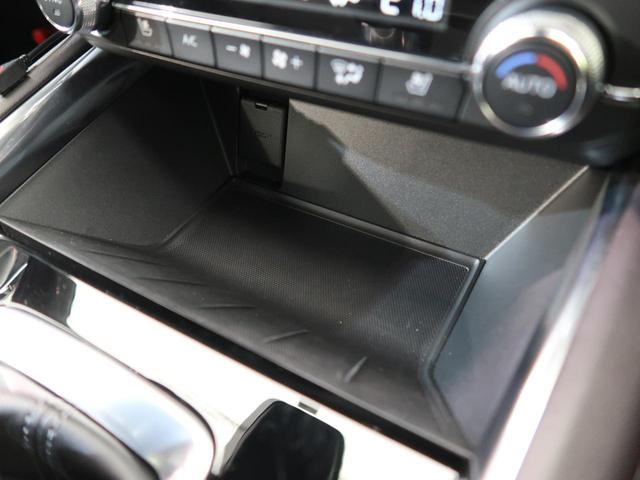 XD エクスクルーシブモード BOSEサウンド マツダコネクト 4WD 全周囲カメラ 純正19インチAW 追従クルーズ シートヒーター ハンドルヒーター 衝突軽減 電動リアゲート LEDヘッド リアフォグ クリアランスソナー(56枚目)
