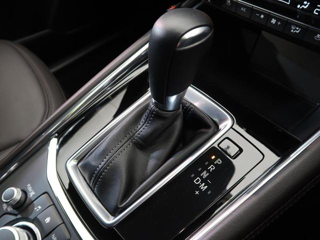 XD エクスクルーシブモード BOSEサウンド マツダコネクト 4WD 全周囲カメラ 純正19インチAW 追従クルーズ シートヒーター ハンドルヒーター 衝突軽減 電動リアゲート LEDヘッド リアフォグ クリアランスソナー(57枚目)