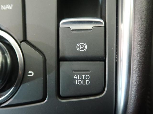 XD エクスクルーシブモード BOSEサウンド マツダコネクト 4WD 全周囲カメラ 純正19インチAW 追従クルーズ シートヒーター ハンドルヒーター 衝突軽減 電動リアゲート LEDヘッド リアフォグ クリアランスソナー(58枚目)