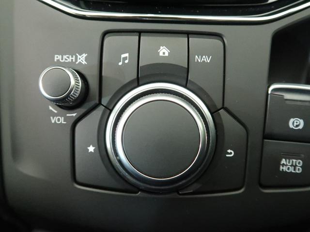 XD エクスクルーシブモード BOSEサウンド マツダコネクト 4WD 全周囲カメラ 純正19インチAW 追従クルーズ シートヒーター ハンドルヒーター 衝突軽減 電動リアゲート LEDヘッド リアフォグ クリアランスソナー(59枚目)