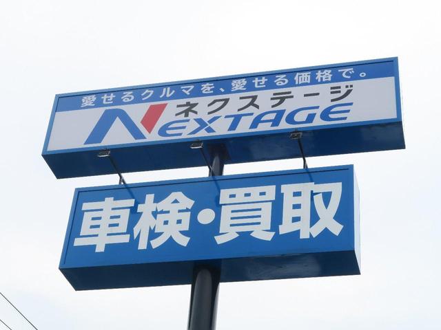 XD エクスクルーシブモード BOSEサウンド マツダコネクト 4WD 全周囲カメラ 純正19インチAW 追従クルーズ シートヒーター ハンドルヒーター 衝突軽減 電動リアゲート LEDヘッド リアフォグ クリアランスソナー(73枚目)
