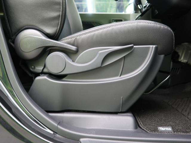 カスタムRSセレクション 届出済未使用車 衝突軽減装置 誤発進抑制装置 車線逸脱警報 オートハイビーム LEDヘッド LEDフォグ コーナーセンサー スマートキー シートヒーター 両側電動ドア ETC(41枚目)