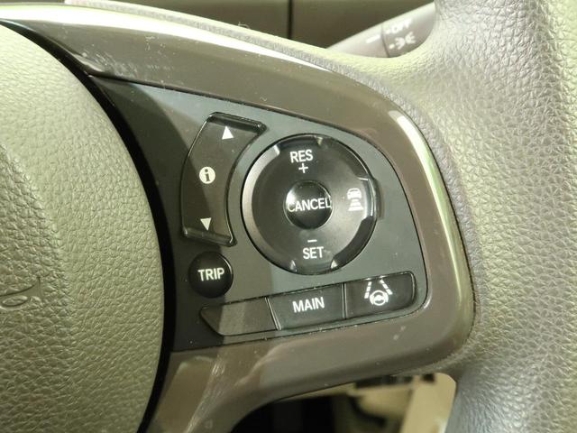 Gホンダセンシング 社外SDナビ 衝突軽減 禁煙車 アダプティブクルーズ LEDヘッド オートライト スマートキー バックカメラ DVD再生 Bluetooth接続 アイドリングストップ 盗難防止 横滑り防止 ETC(7枚目)