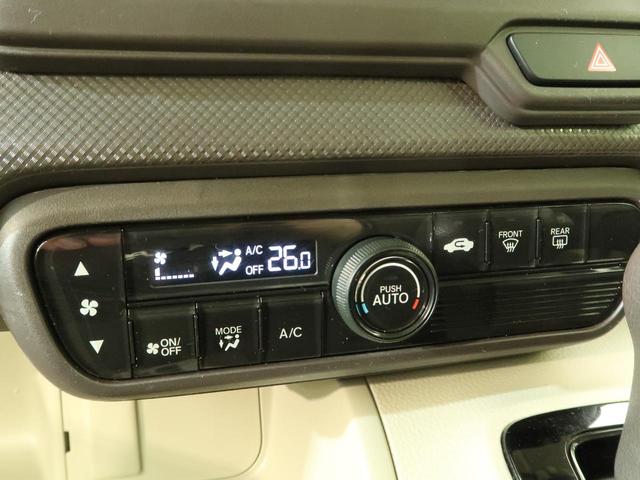 Gホンダセンシング 社外SDナビ 衝突軽減 禁煙車 アダプティブクルーズ LEDヘッド オートライト スマートキー バックカメラ DVD再生 Bluetooth接続 アイドリングストップ 盗難防止 横滑り防止 ETC(8枚目)
