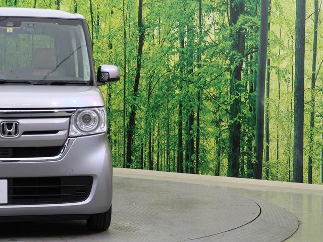 Gホンダセンシング 社外SDナビ 衝突軽減 禁煙車 アダプティブクルーズ LEDヘッド オートライト スマートキー バックカメラ DVD再生 Bluetooth接続 アイドリングストップ 盗難防止 横滑り防止 ETC(22枚目)