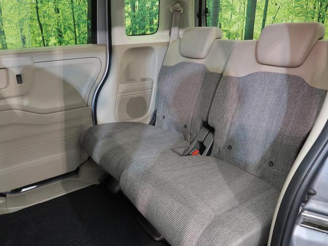 Gホンダセンシング 社外SDナビ 衝突軽減 禁煙車 アダプティブクルーズ LEDヘッド オートライト スマートキー バックカメラ DVD再生 Bluetooth接続 アイドリングストップ 盗難防止 横滑り防止 ETC(27枚目)