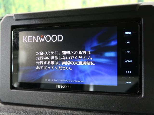 XC 社外SDナビ セーフティーサポート 5MT クルーズコントロール LEDヘッド オートライト ハロゲンフォグ スマートキー 社外16インチAW フルセグ オートエアコン Bluetooth接続(3枚目)
