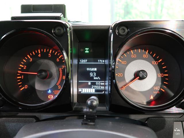 XC 社外SDナビ セーフティーサポート 5MT クルーズコントロール LEDヘッド オートライト ハロゲンフォグ スマートキー 社外16インチAW フルセグ オートエアコン Bluetooth接続(38枚目)