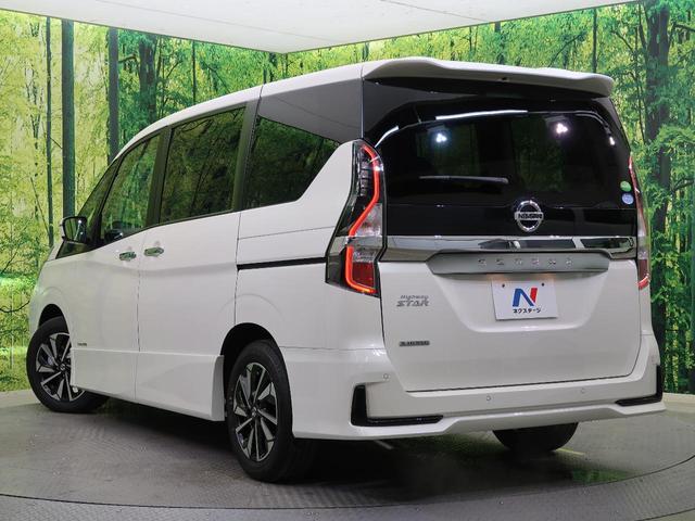 ハイウェイスターV 登録済未使用車 プロパイロット クリアランスソナー オートハイビーム LEDヘッド LEDフォグ 両側電動スライド スマートキー 純正16インチAW ダブルオートエアコン 横滑り防止装置 盗難防止装置(43枚目)