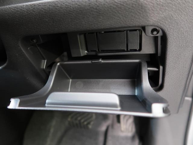 ハイウェイスターV 登録済未使用車 プロパイロット クリアランスソナー オートハイビーム LEDヘッド LEDフォグ 両側電動スライド スマートキー 純正16インチAW ダブルオートエアコン 横滑り防止装置 盗難防止装置(53枚目)